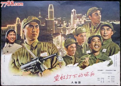 欧柏林学院经济学文凭证书